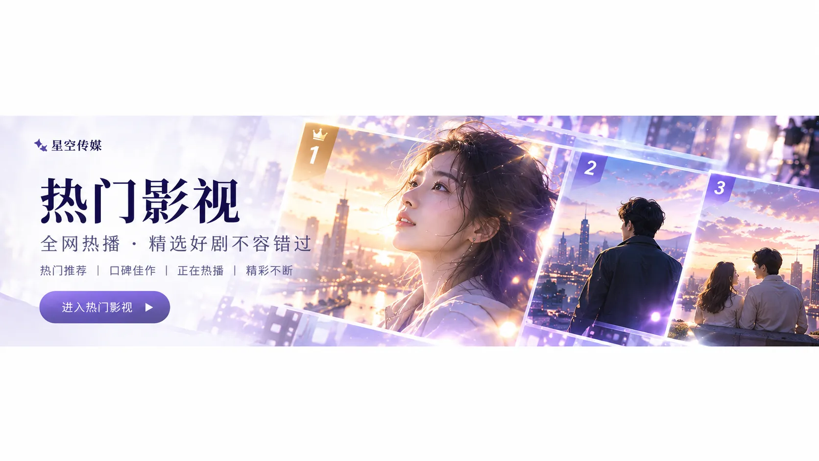 静默港湾内容封面